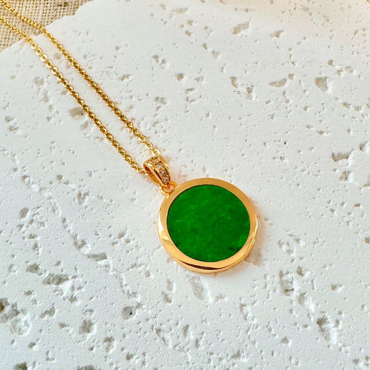 Green Jadeite Disc Pendant Necklace