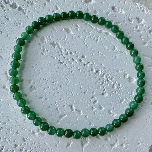 Dark Green Fine Jadeite Beads Bracelet (c.4mm+)