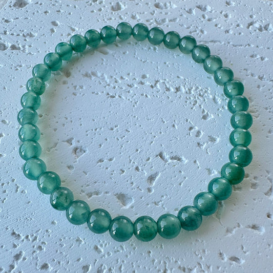 Icy Bluish Green Fine Jadeite Beads Bracelet (c.5mm+)